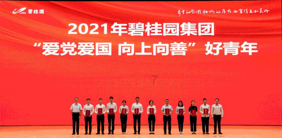 打造杭州城东新中心,这个“千亿新区”凭什么?
