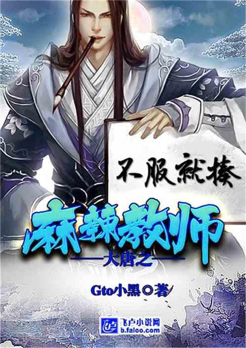 聚焦宁夏两会丨吴会军：建议加强新就业形态劳动者权益保障
